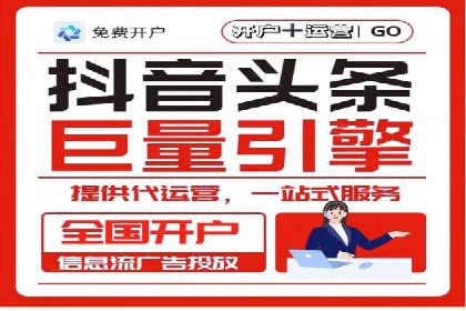 充值返点平台盘点：热门返点活动推荐