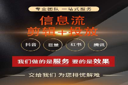 SEM代理如何助力企业品牌建设
